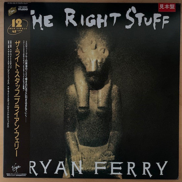 The Right Stuff