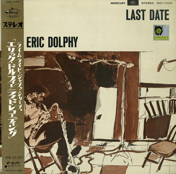 Last Date