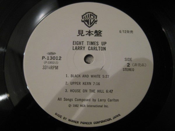 Eight Times Up = エイト・タイムス・アップ