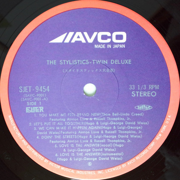 Twin Deluxe