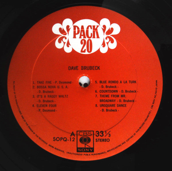 Pack 20