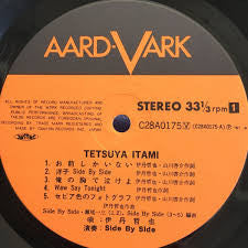 Tetsuya Itami
