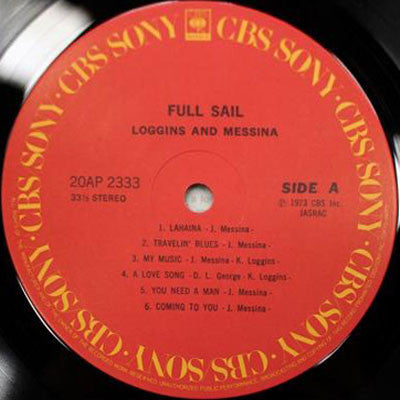 Full Sail