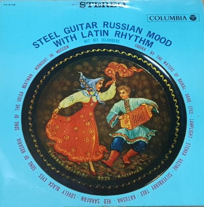 Steel Guitar Russian Mood With Latin Rhythm