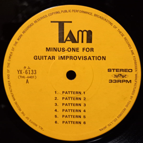 Minus-One For Guitar Improvisation