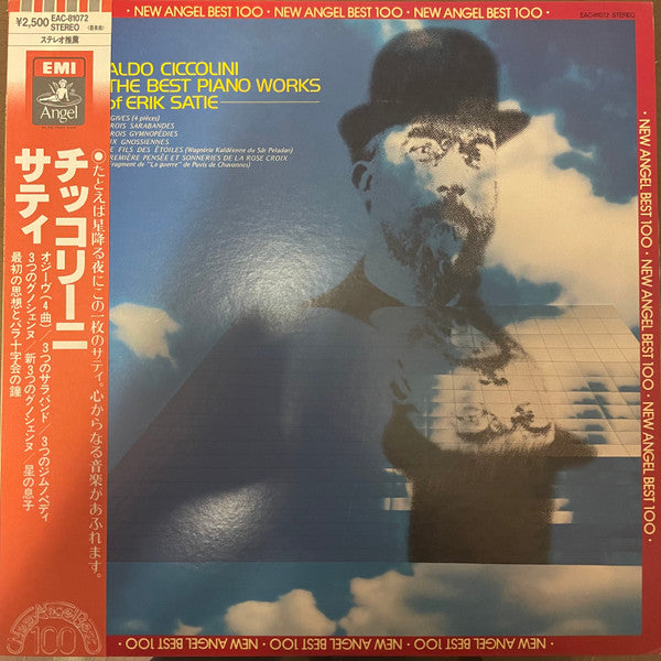 The Best Piano Works of Erik Satie