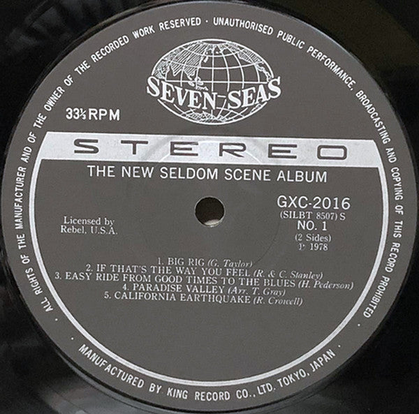 The New Seldom Scene Album