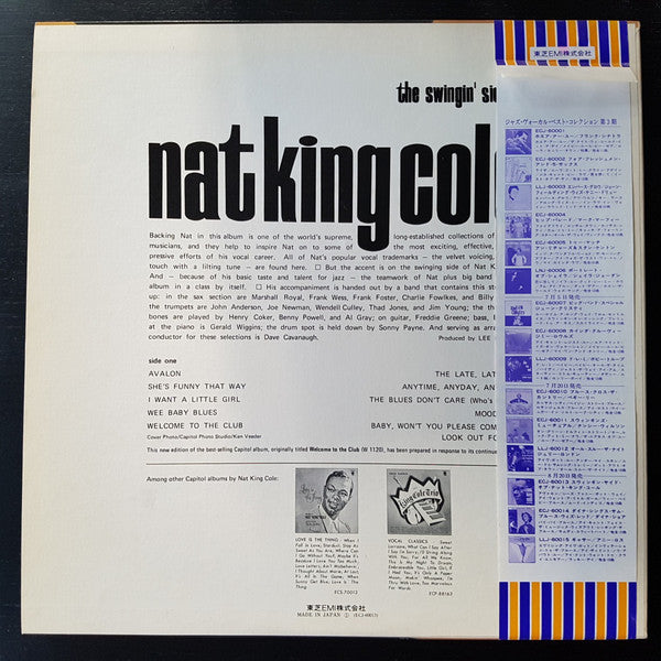 Release: The Swingin' Side of Nat King Cole-Vinyl-Japan-None-ECJ-60013-14517095