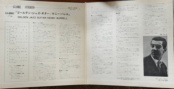 Release: Unknown Release-Vinyl-Japan-None-SMJX-10036-32168580