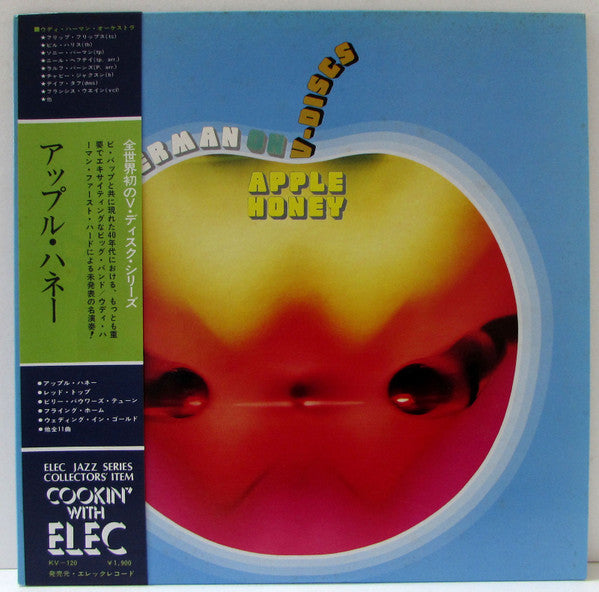 Apple Honey