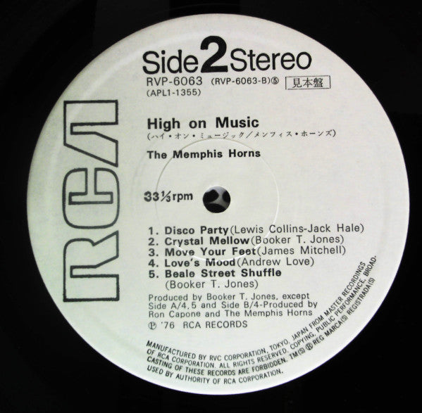 High On Music