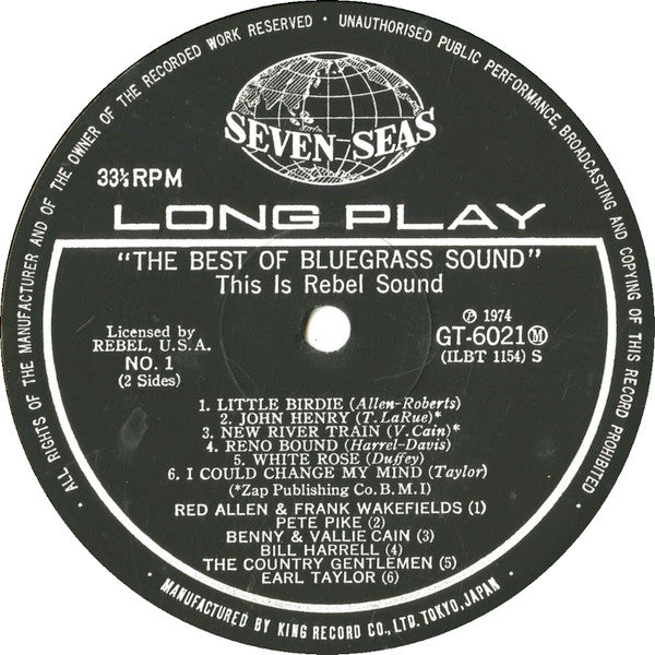 The Best Of Bluegrass Sound
