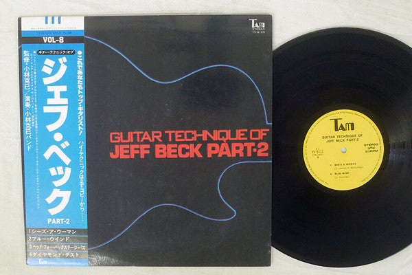 Guitar Technique Of Jeff Beck: Part 2