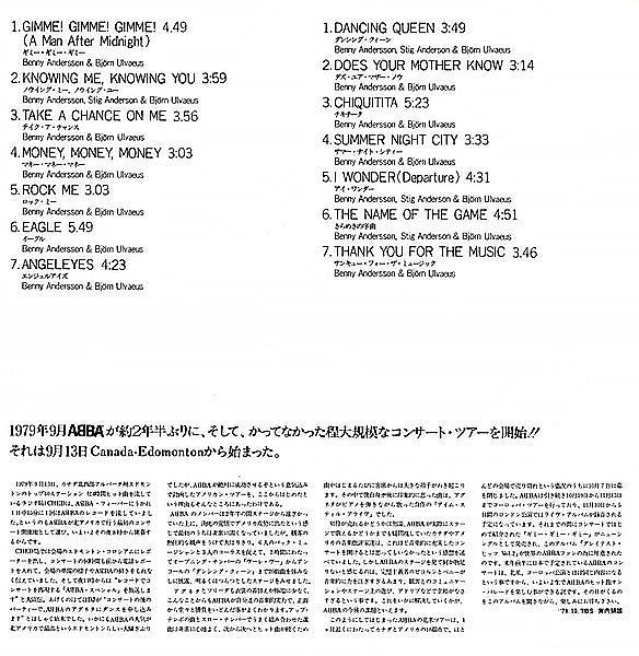 Greatest Hits Vol. 2