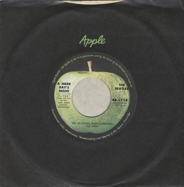 ビートルズがやって来るヤァ!ヤァ!ヤァ! = A Hard Day's Night Yah! Yah! Yah!