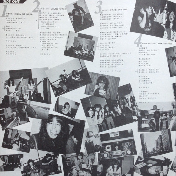 Fugitive = フュージティヴ