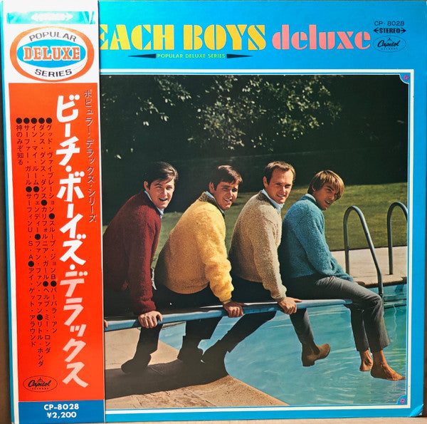 The Beach Boys Deluxe