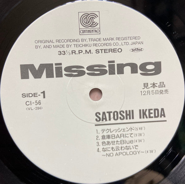 Missing