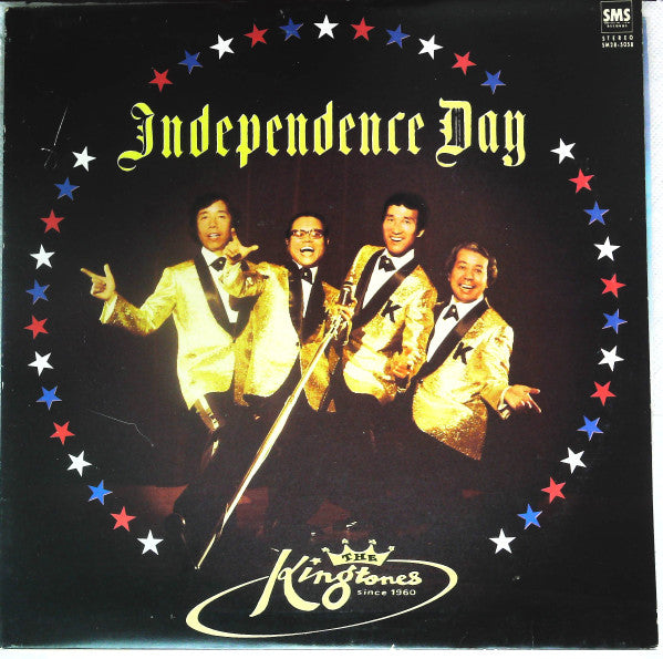 Independence Day