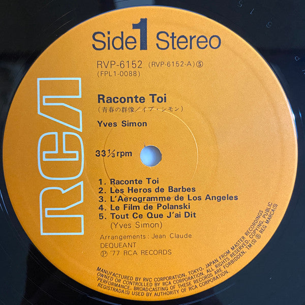 Raconte Toi