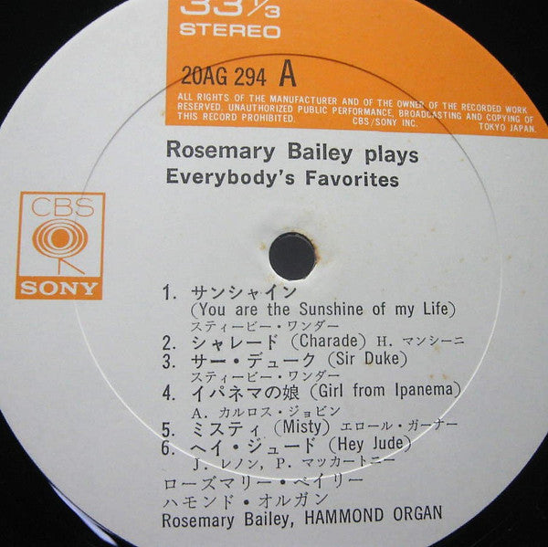 “サンシャイン”: ローズマリー・ベイリー ハモンド・オルガン = Rosemary Bailey Plays Everyone's Favorite On The Hammond Organ