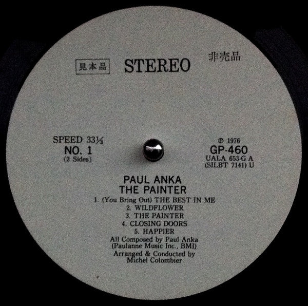 The Painter