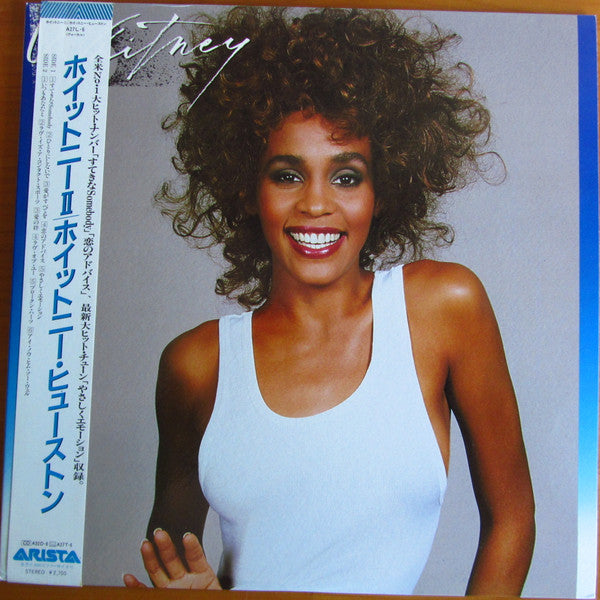 Release: Whitney-Vinyl-Japan-1987-A27L-6-11788484