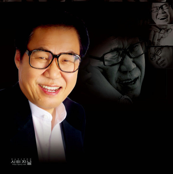 Cho Young Nam