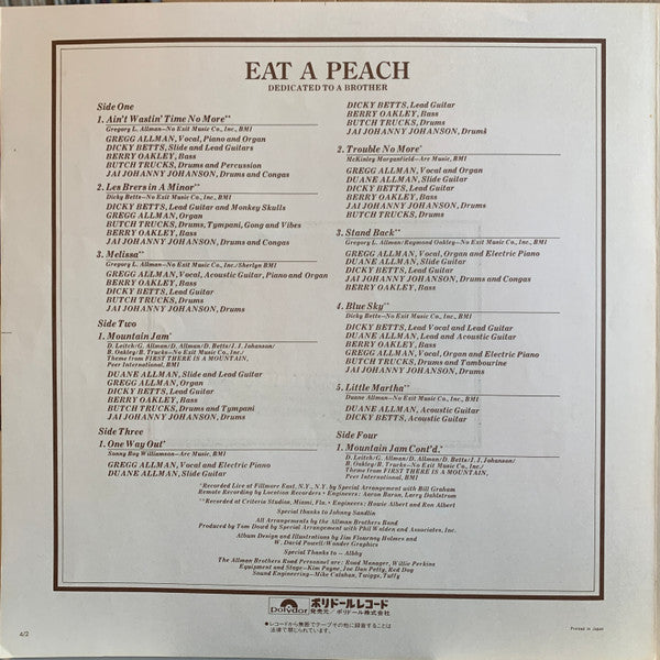 Eat A Peach