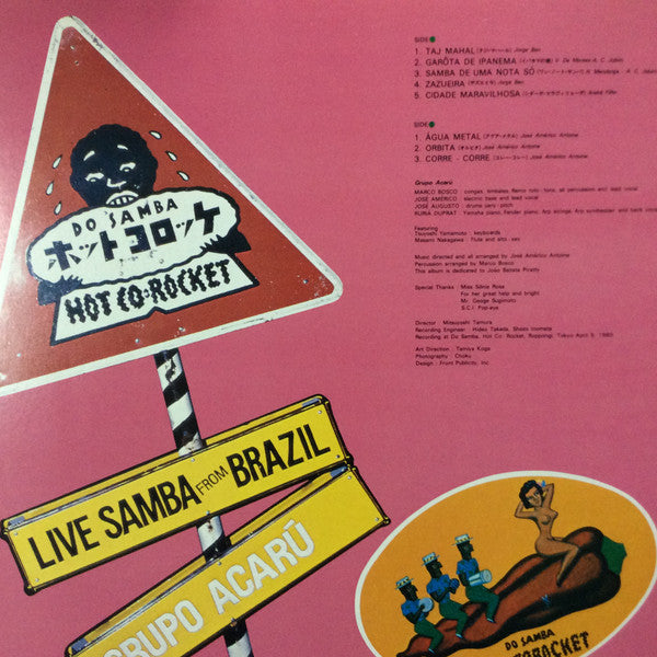 Release: Unknown Release-Vinyl-Japan-1980-SJX-30004-8944402