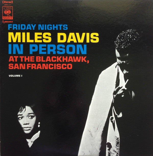 In Person Friday Nights At The Blackhawk, San Francisco Volume 1