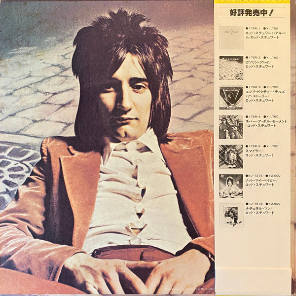 Gasoline Alley