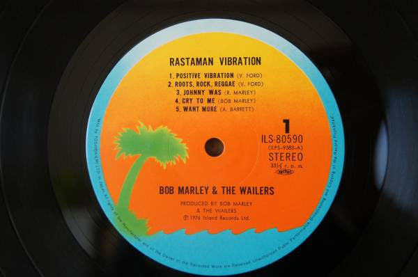 Rastaman Vibration