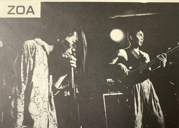 The Indies Live Selection 86 To 87