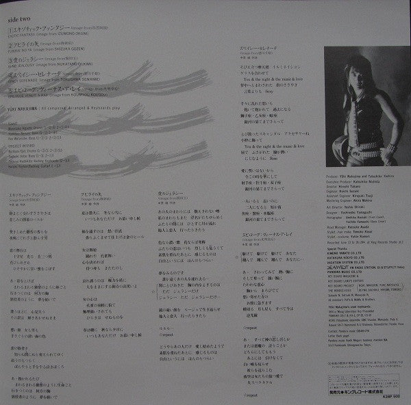 Yamato Nadeshiko