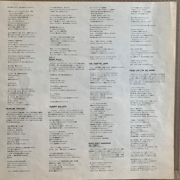 10cc