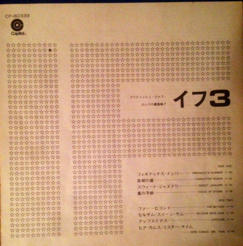 If 3