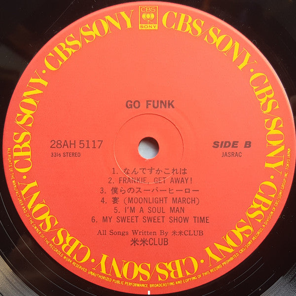 Go Funk