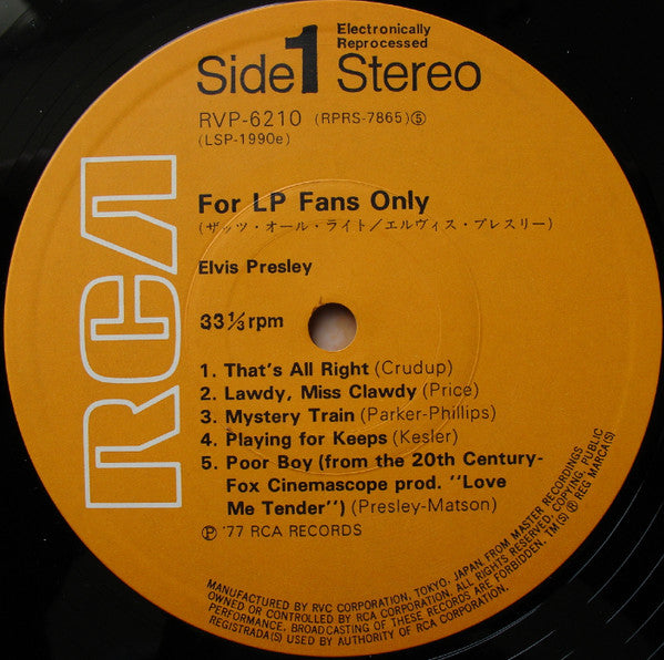 For LP Fans Only