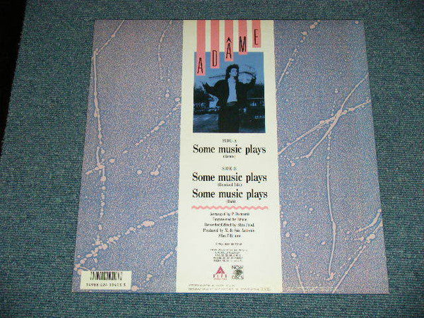Some Music Plays