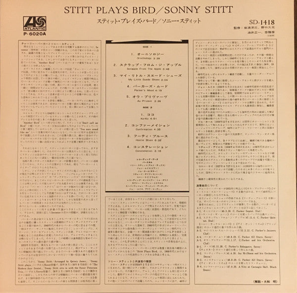 Stitt Plays Bird