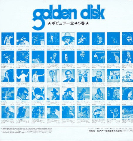 NBC TV Special