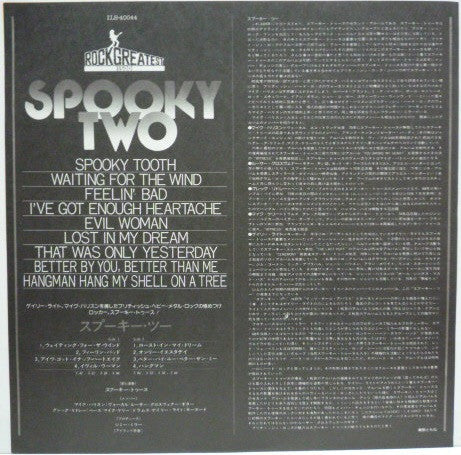 Spooky Two