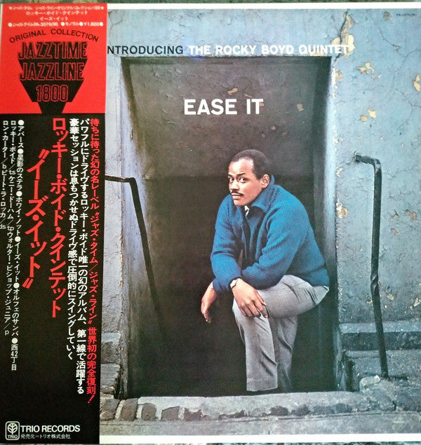 Ease It