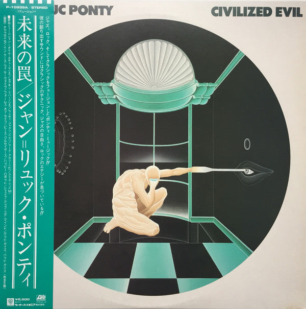 Civilized Evil