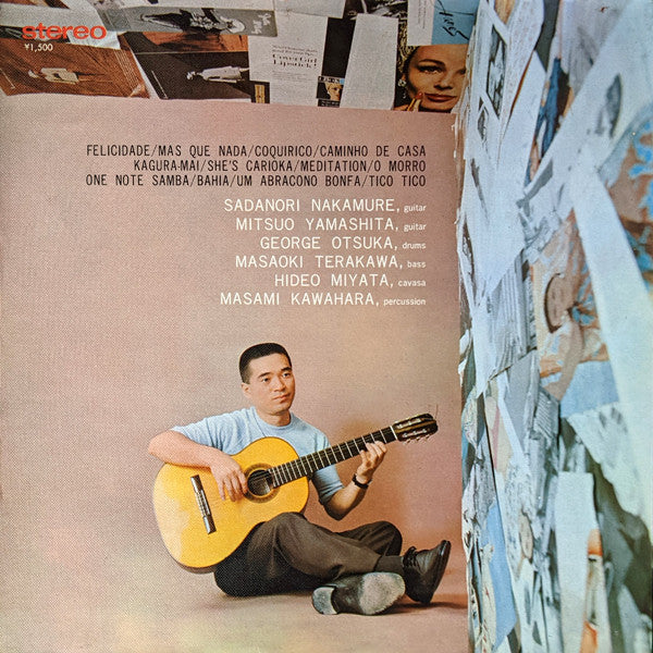 Guitar Samba