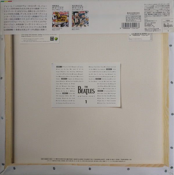 Anthology 1