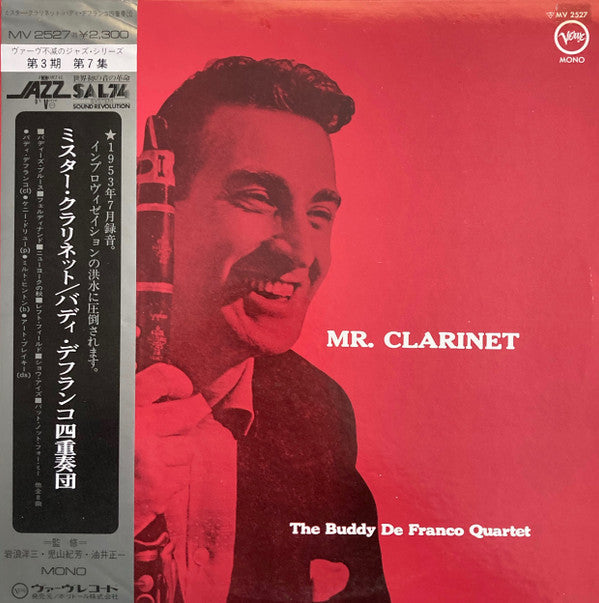 Release: Mr. Clarinet-Vinyl-Japan-1974-MV 2527-2609103