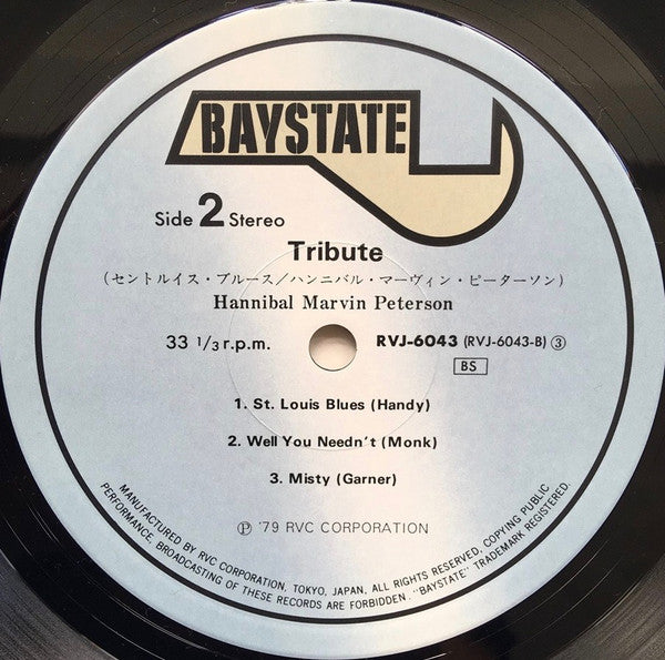 Tribute