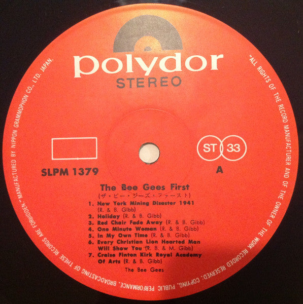 The Bee Gees First